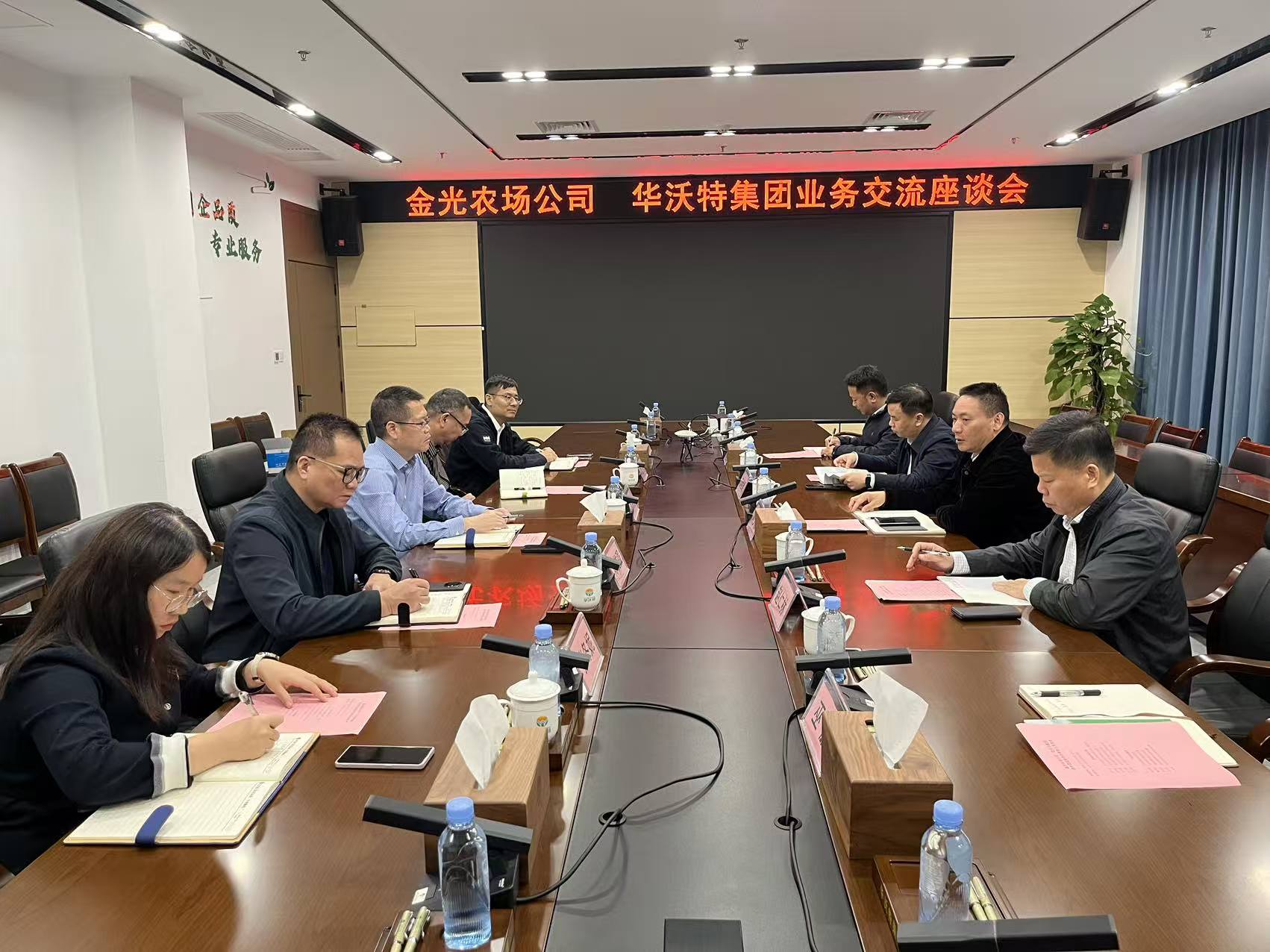 何少波、陳耀旻帶隊(duì)一線(xiàn)調(diào)研，為 “十五五” 踩下加速鍵！